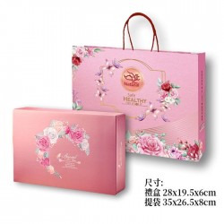 低糖高纖頂級松子核桃糕450g/盒