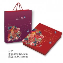 杏仁瓦片大禮盒 24包/盒