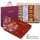 中秋月餅禮盒E1 特大（特-蛋黃酥4入+夏綜塔5入+瓦片8包+芝麻糕240g）